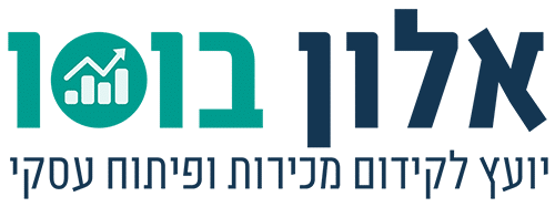 לוגו אלון בוסו